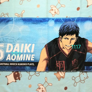 쿠로코의 농구 토오 아오미네 비주얼 타올 스포츠타월