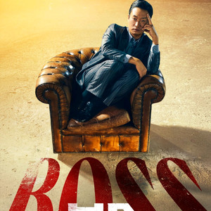 보스 CGV 롯데시네마 메가박스 5000