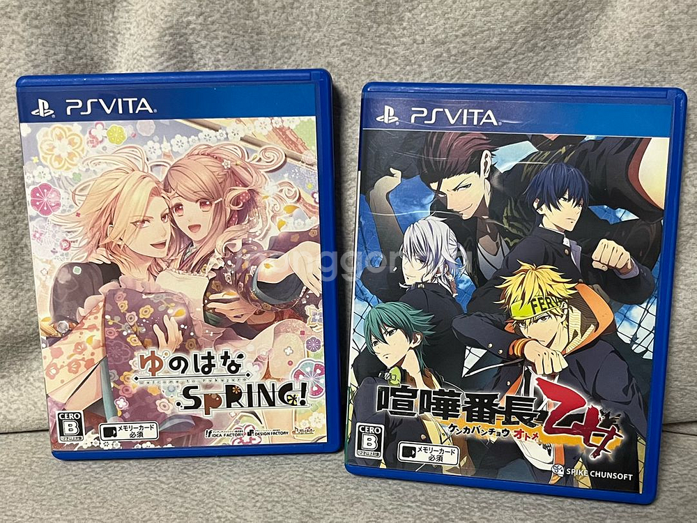 ps vita 오토메 게임 판매합니다--0