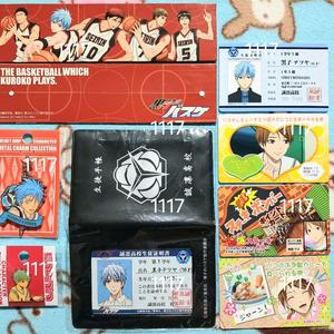 쿠농 쿠로바스 쿠로코 테츠야 학생증 학생수첩 메탈 키링