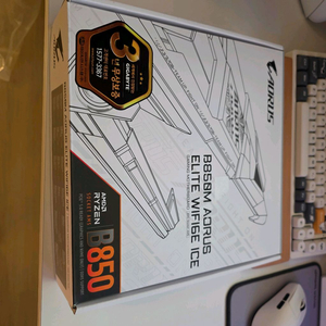 B850M 어로스 엘리트 아이스 ice 리퍼