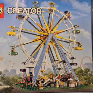 레고 10247 페리스휠 중고