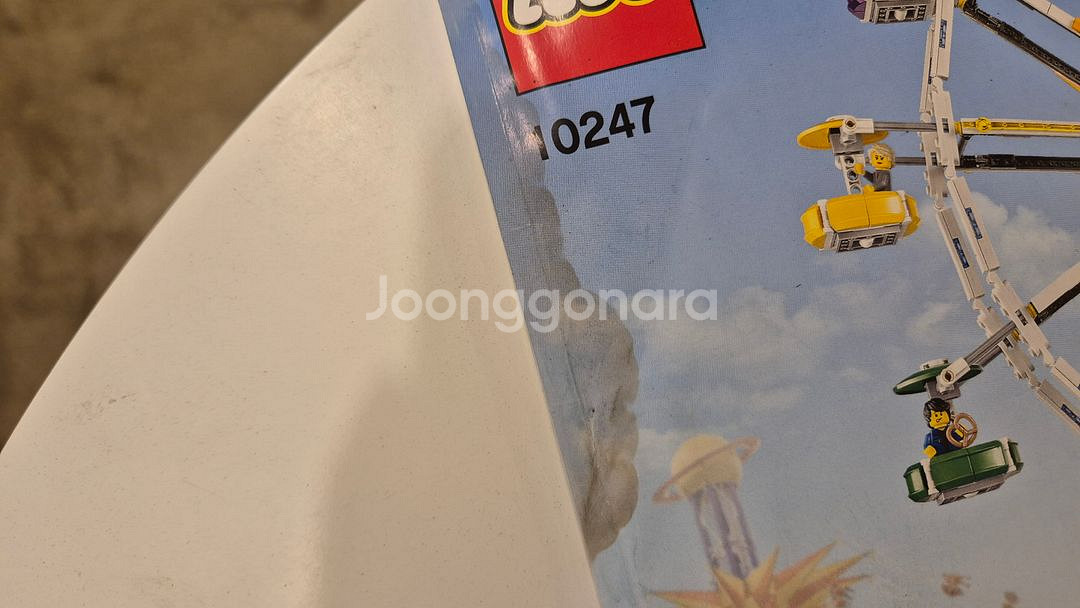 레고 10247 페리스휠 중고--2