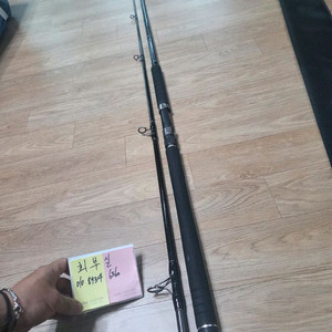 야마가블랭크 블루스나이퍼106ps