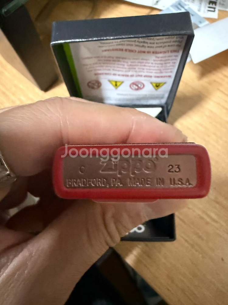 [새상품] zippo 게임보이 타입 라이터--2