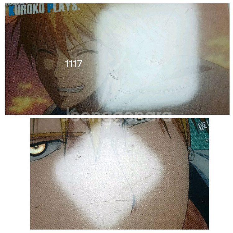 쿠농 쿠로코의농구 쿠로바스 키세 롤온향수 파샤코레 뱃지--2