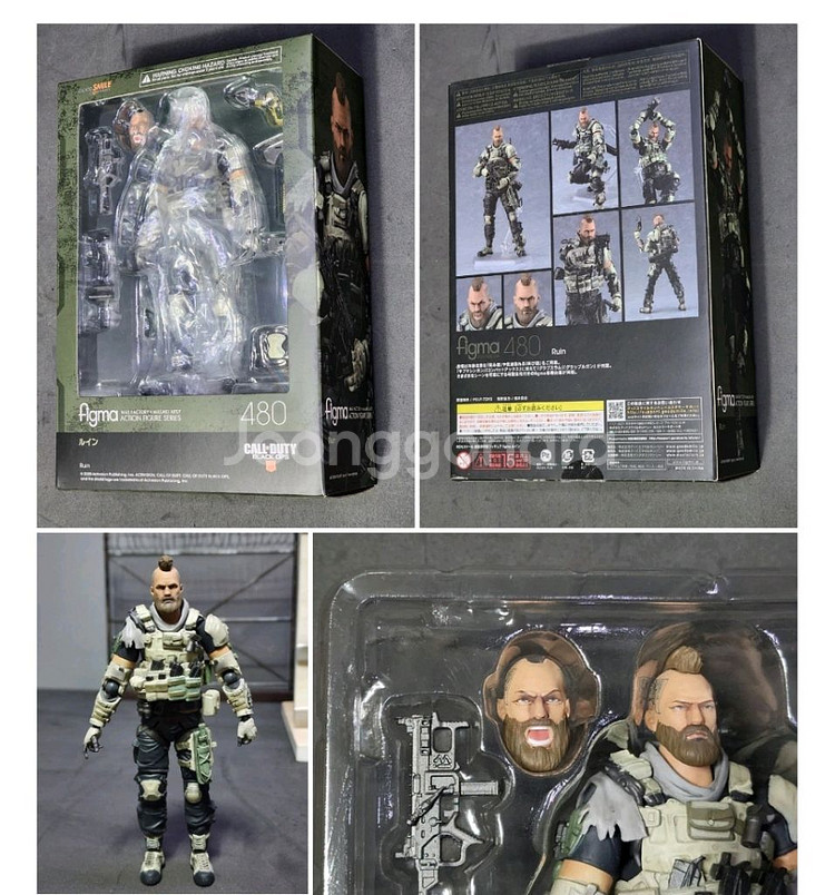피그마 콜오브듀티 루인 6인치 액션피규어--6