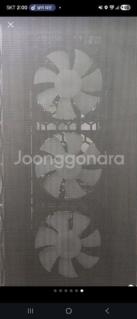 게임용(게이밍) 본체(데스크탑) 판매합니다--5