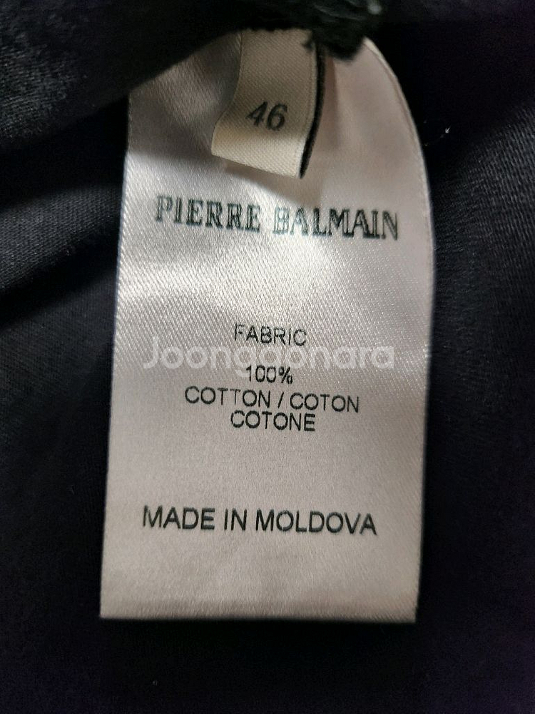 Pierre Balmain(피에르 발망) 반팔티(95)--1