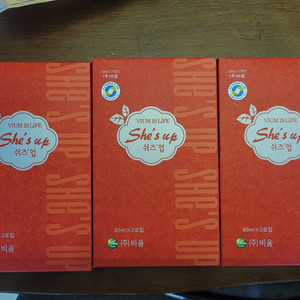 비움 쉬즈업 미개봉 새상품 팝니다