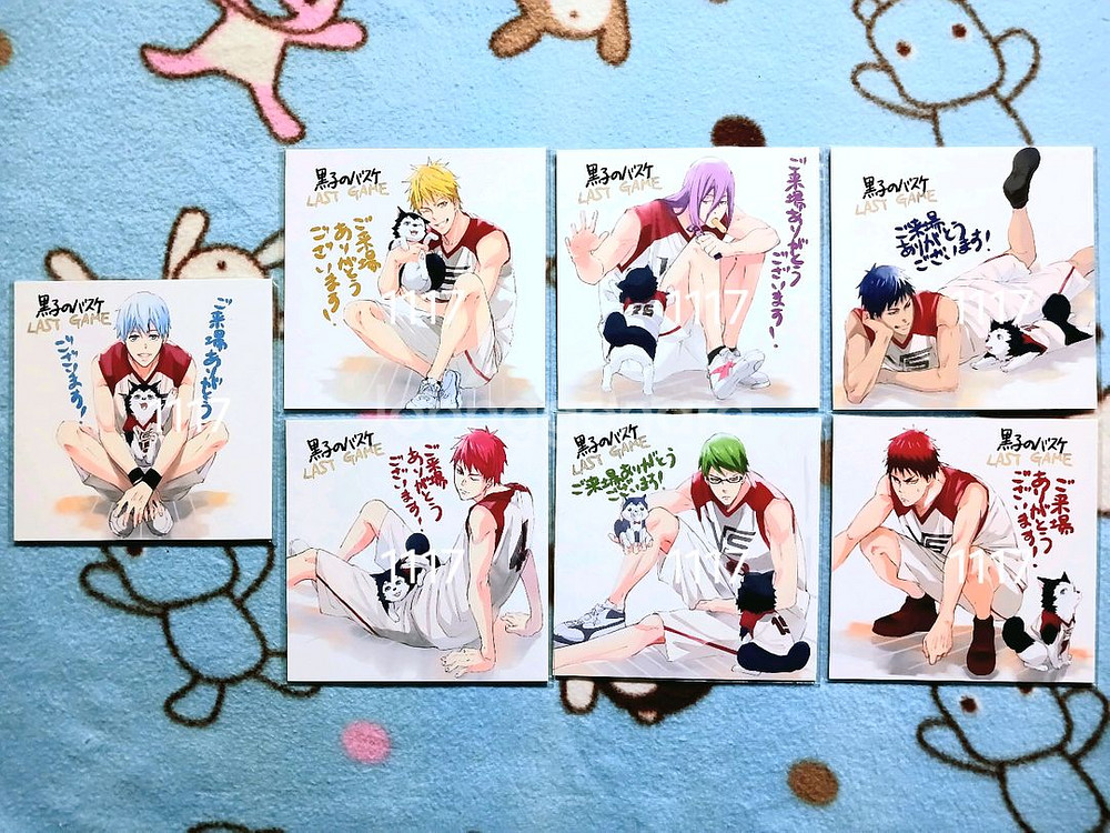 쿠로바스 쿠로코의농구 쿠농 라스트게임 극장판 특전 색지--1