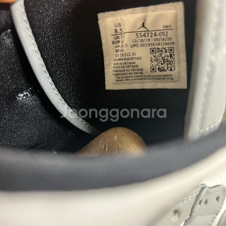 265 나이키 조던 미드 스모크그레이--3