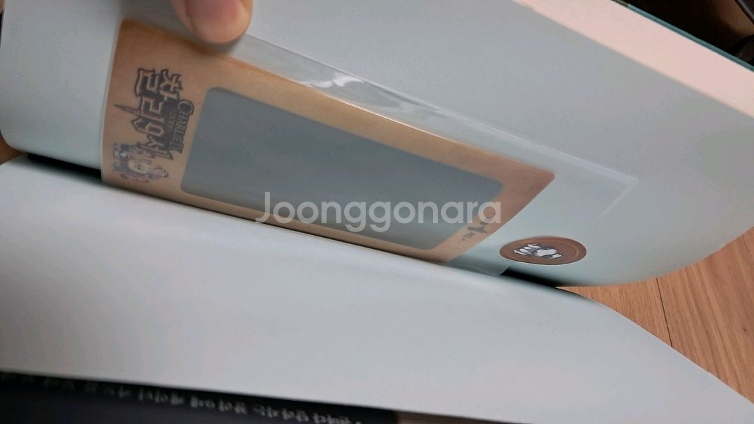 찰리 9세 총 9권 일괄 판매 2.5만원--3