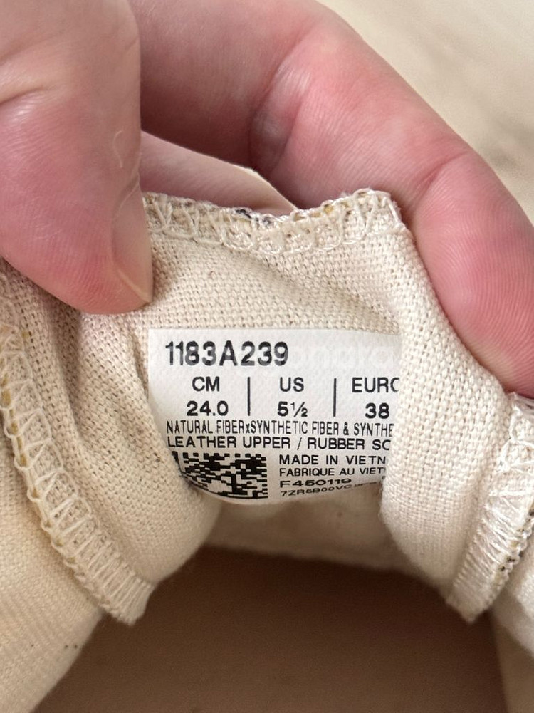 오니츠카타이거 멕시코 66 스트라이프 240 새상품--3