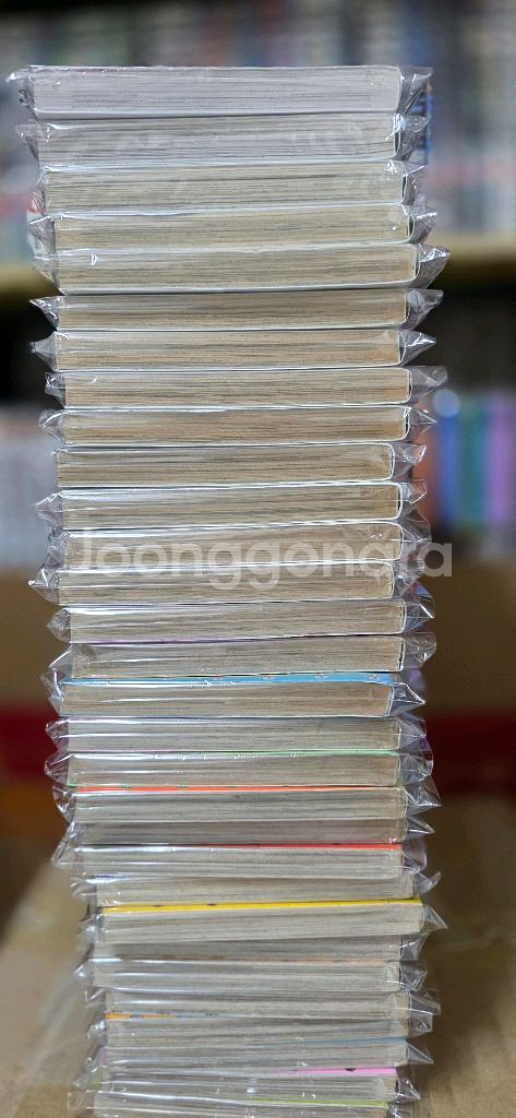 개구리 하사 케로로 전권--1
