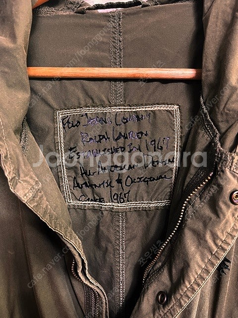 폴로 랄프로렌 후드 얇은 야상 루즈 S 105 정도--1