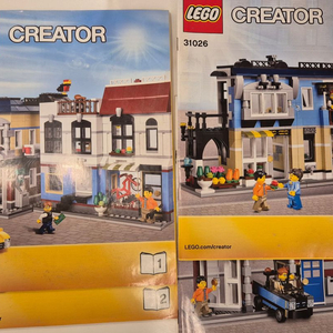 레고 크리에이터 31026 자전거샵과 카페