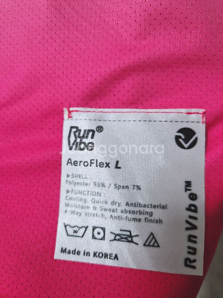 새상품 RunVibe 런닝 싱글렛 AeroFlex--1