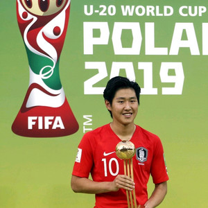 18-20 나이키 대한민국 국대 유니폼 (L)