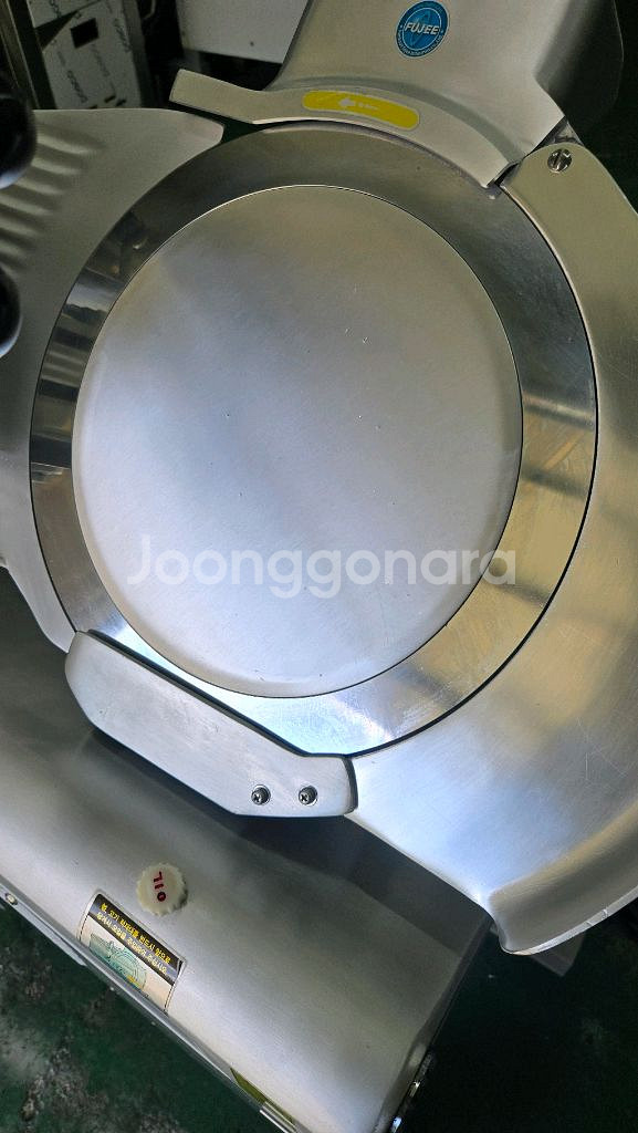 후지 중고 육절기 HFS-350GN--5
