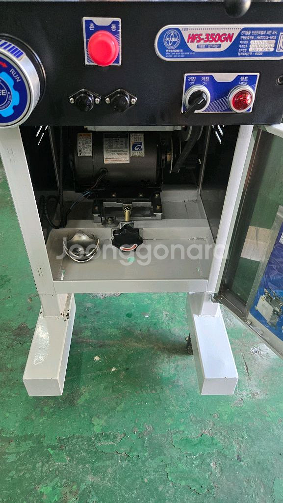 후지 중고 육절기 HFS-350GN--6