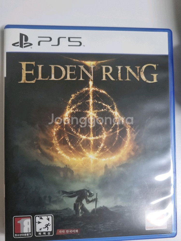 ps5 엘든링--0