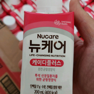 뉴케어 케이디플러스 이미지