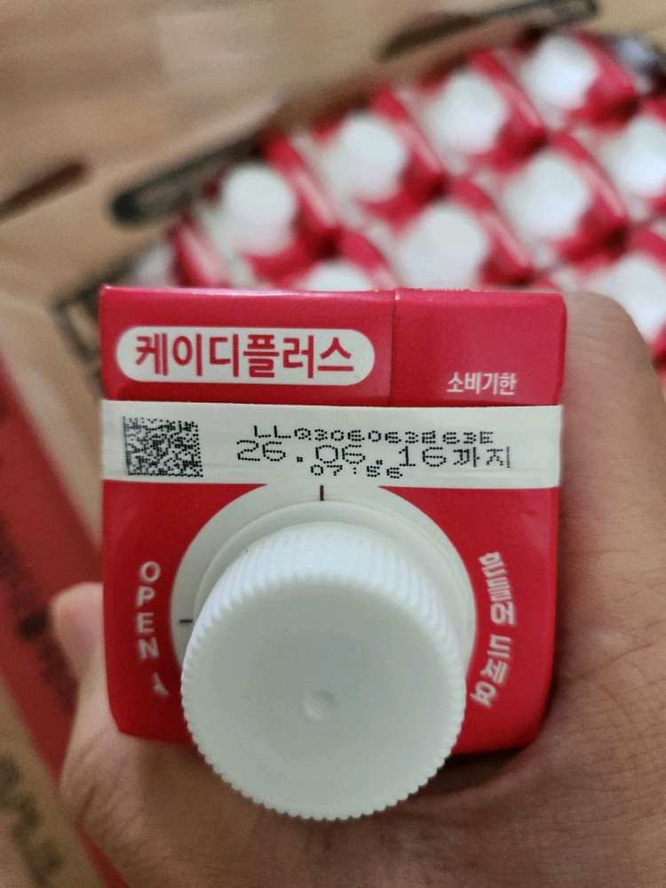 뉴케어 케이디플러스 이미지