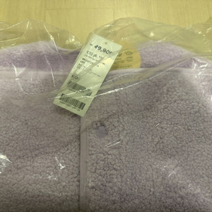 탑텐키즈 에코 플리스 자켓 120사이즈 새상품