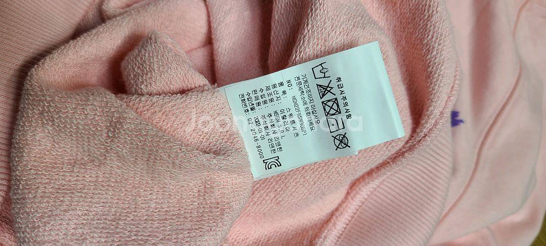 MSGM 맨투맨 L100사이즈 이탈리아 수입 국내매장판--1