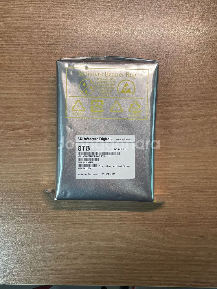 [미개봉] WD 퍼플 HDD 8TB 판매합니다--0