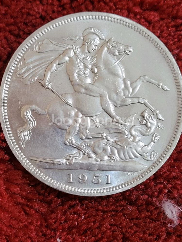 1951년 영국 조지6세 기념주화--1