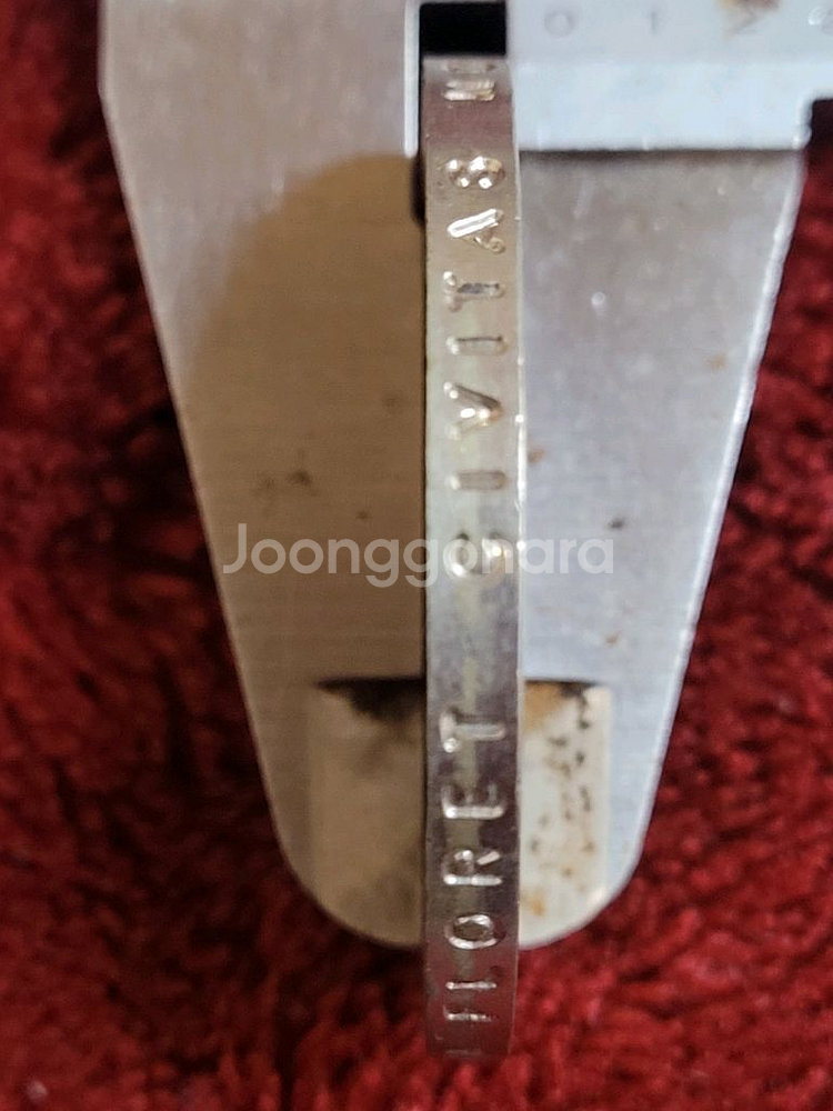 1951년 영국 조지6세 기념주화--2