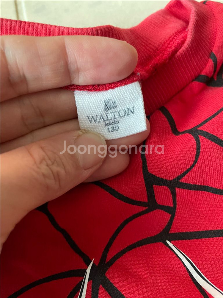 스파이더맨 상하복130--2