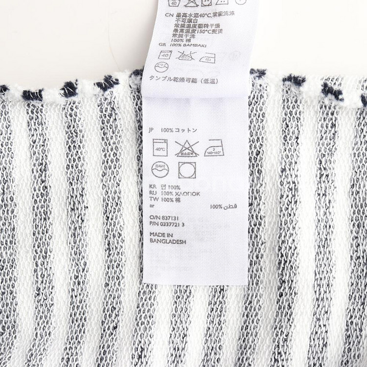 [S]코스 블랙 스트라이프 롤업 반팔 티셔츠--5