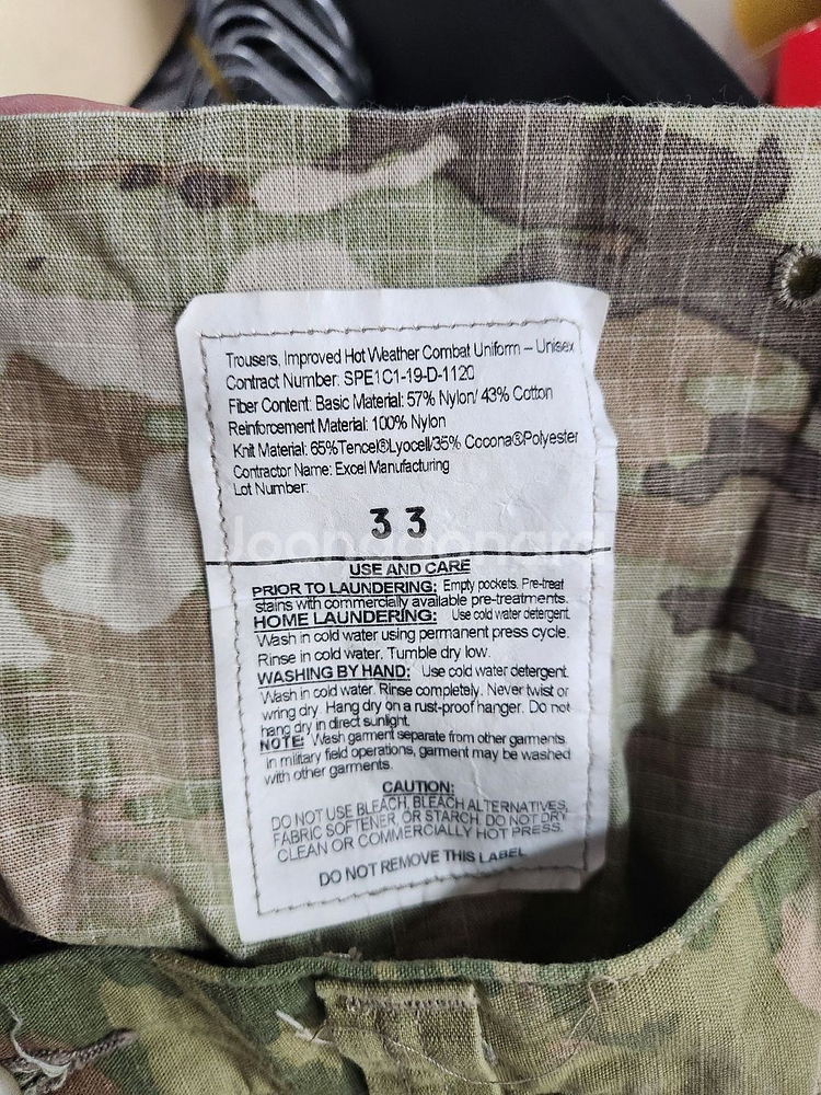 미군 OCP 전투복 바지 스몰레귤러 하계용 ~31인치--2