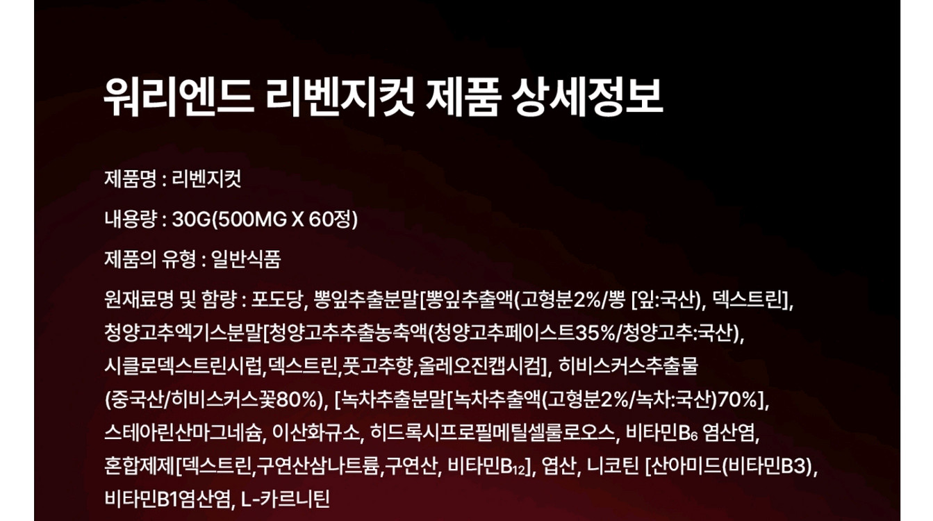 (무료배송) 다이어트--2