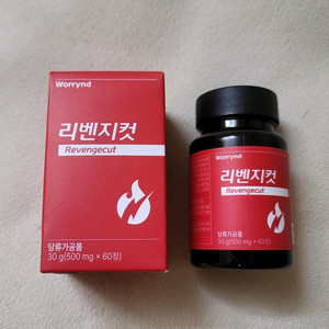 (무료배송) 다이어트