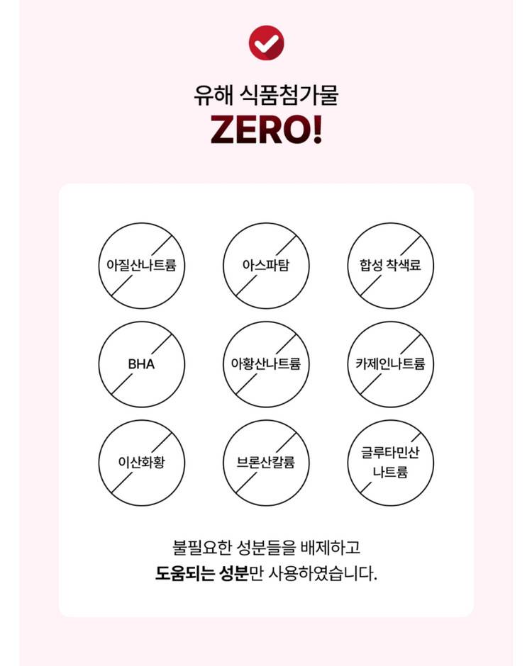 (무료배송) 다이어트--7