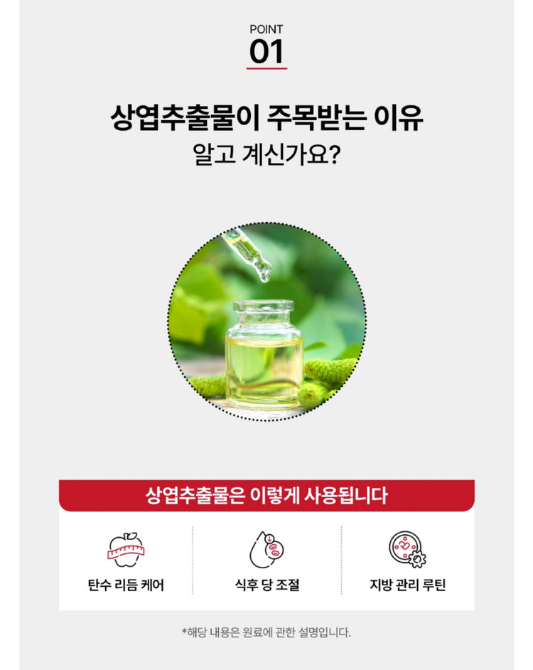 (무료배송) 다이어트--5