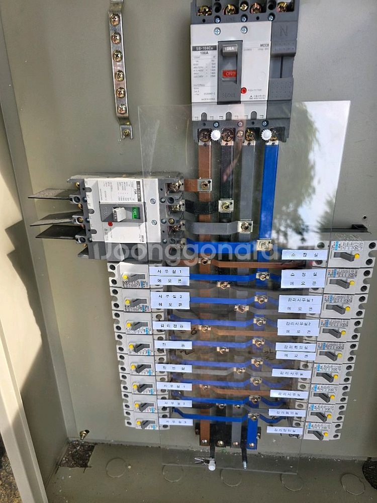 전기 분전반 분전함 배전판 배전반 배전함--2