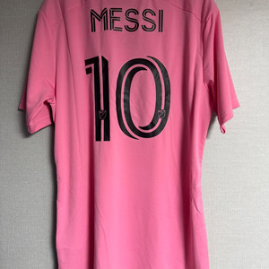 (XL) 아디다스 메시 인터 마이애미 유니폼