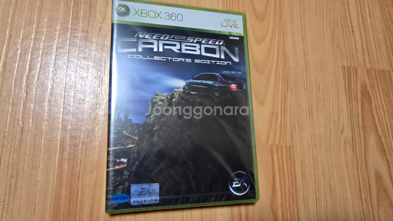 엑스박스360 정발 신품 니드포 스피드 카본--0