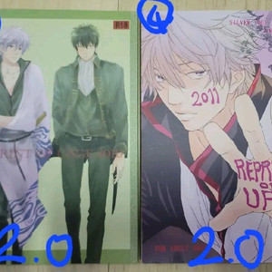 은혼 히지긴 타카긴 동인지(회지) 팝니다!