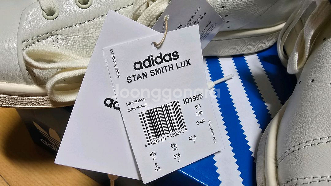 아디다스 스탠스미스 럭스 id1995--2