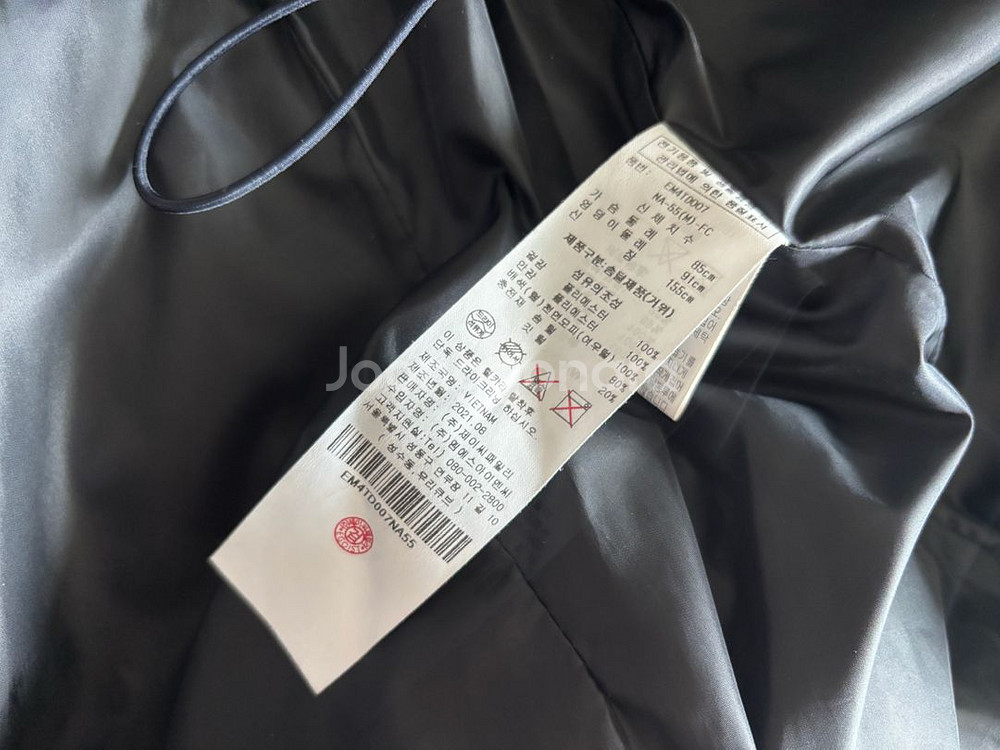 상태최상 에고이스트 사가퍼 구스다운패딩 55 정가49--5