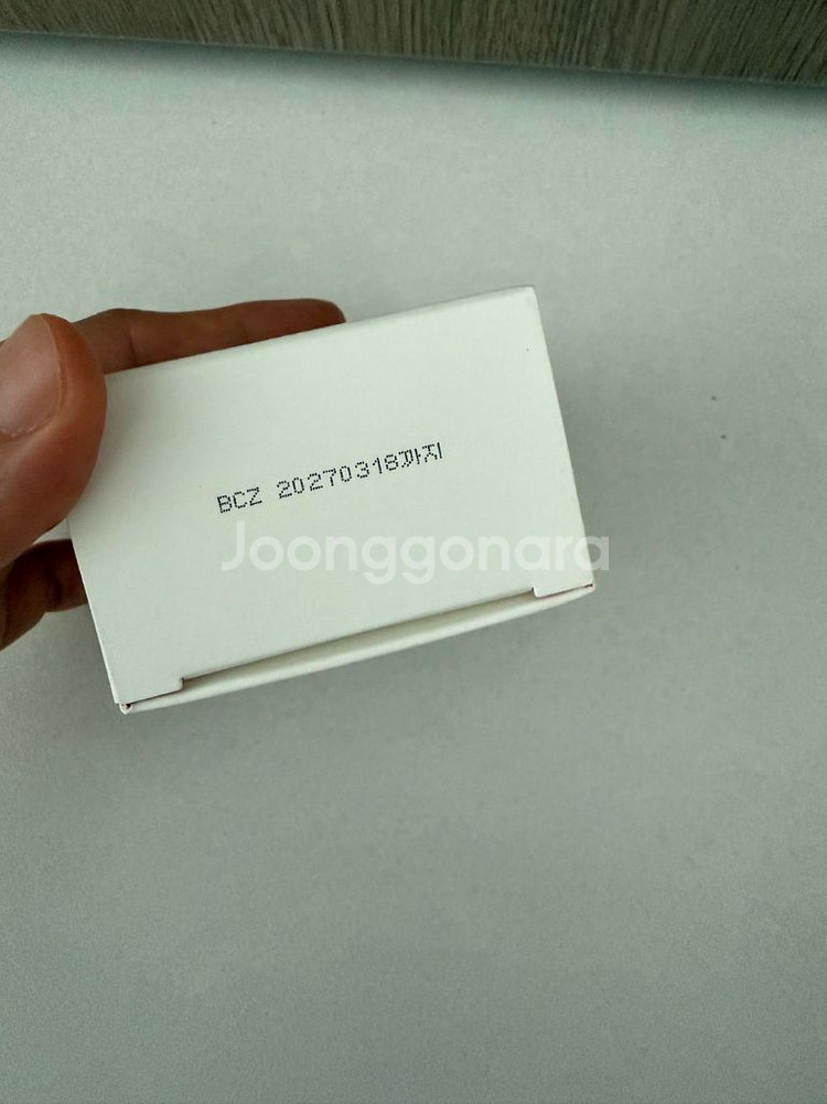 퍼셀 880억/mL 글루타치온 플렉서블 리포좀 30mL--2