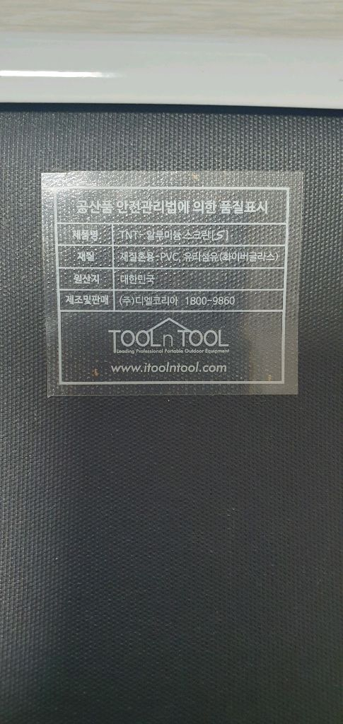 미니 스튜디오 BS271--2