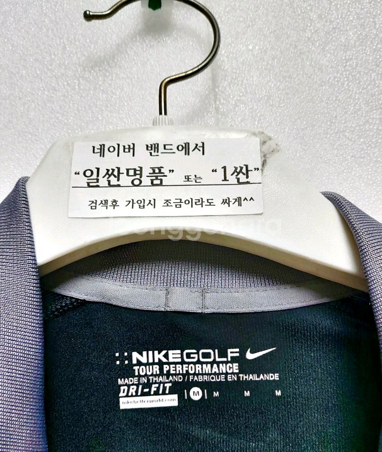 새제품급/나이키골프 남성긴팔골프티95폴로카라티--3