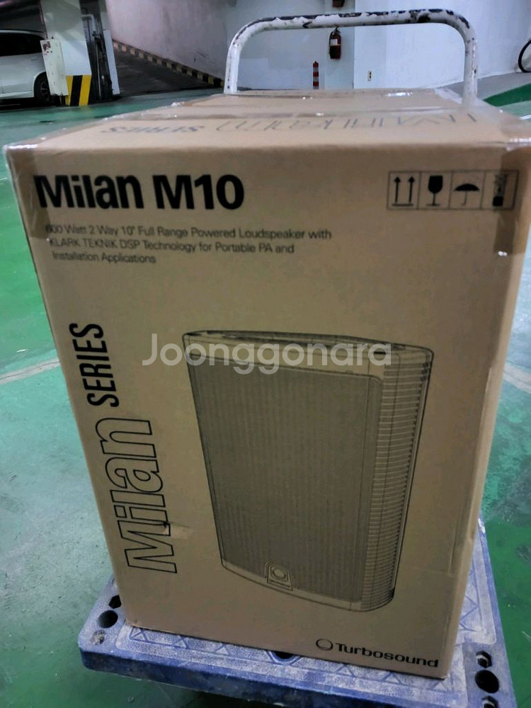 터보사운드 액티브스피커 밀란 M10 M12 M15--3